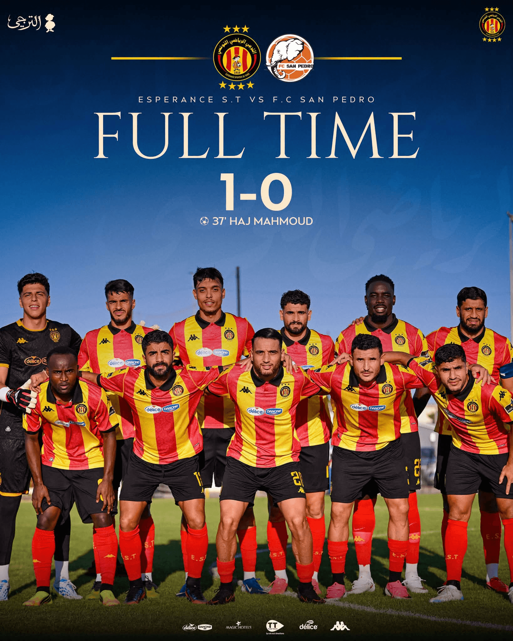 Amical : l'Espérance s'impose 1-0 face à San Pédro